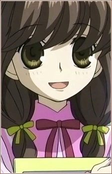 Kamishiro, Hina