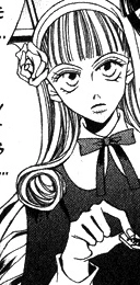 Kuronuma, Nadeshiko