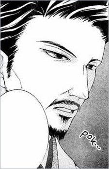 Morinozuka, Akira