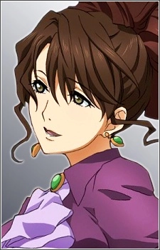 Ushiromiya, Natsuhi
