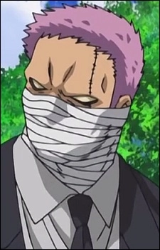 Yamada, Koremitsu