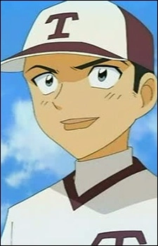 Usami, Kyuuta