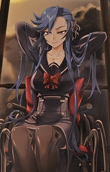 Azuma, Reika