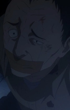 Fujino