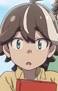 Hiro