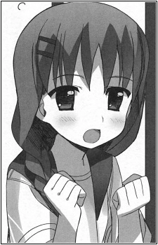 Koudzuki, Sakura