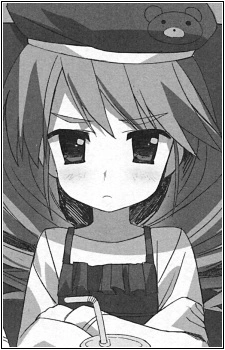 Renjou, Fuyuhime