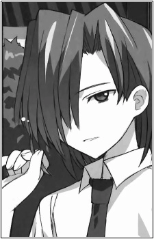 Sayanomiya, Kaoru