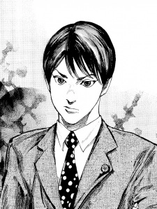 Izumi, Daiki