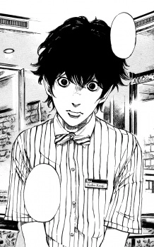 Kubo, Kouji