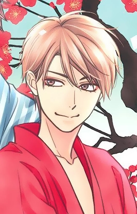 Azuma, Shuugo