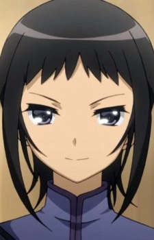 Suruga, Andou