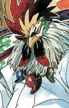 Gunji