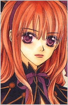Hoshina, Airi