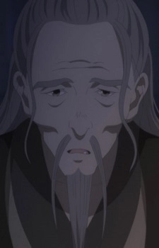 Hou, Ichigyou