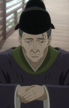 Kin, Koukei