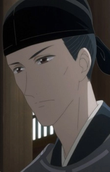 Shi, Ken