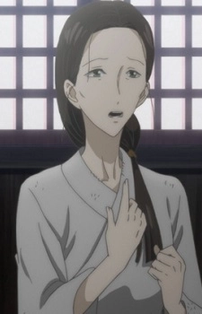 So, Kougyou