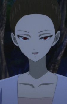You, Senjou