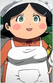Ueshita, Kamado
