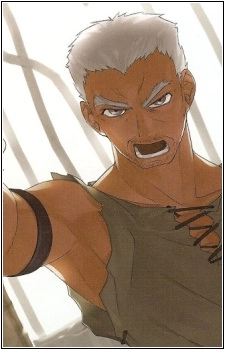 Gowen