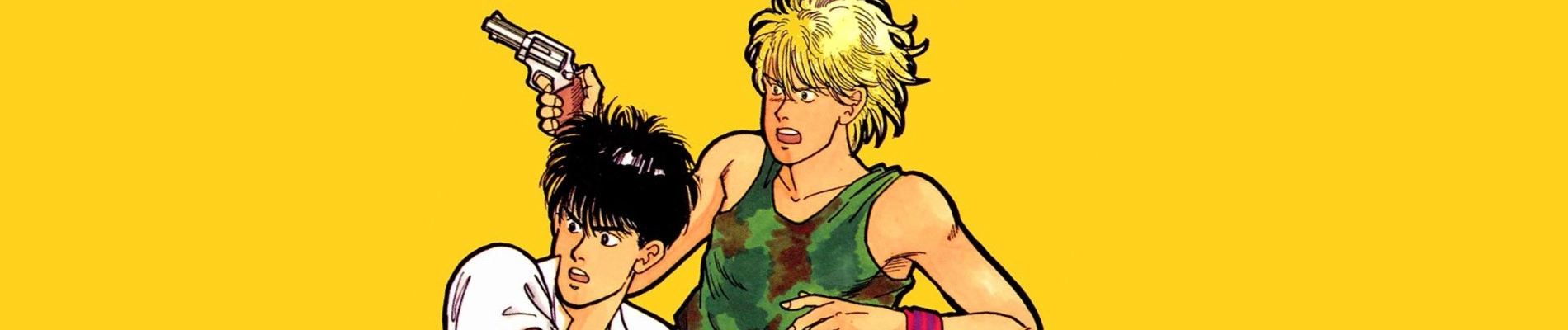 Banana Fish banner