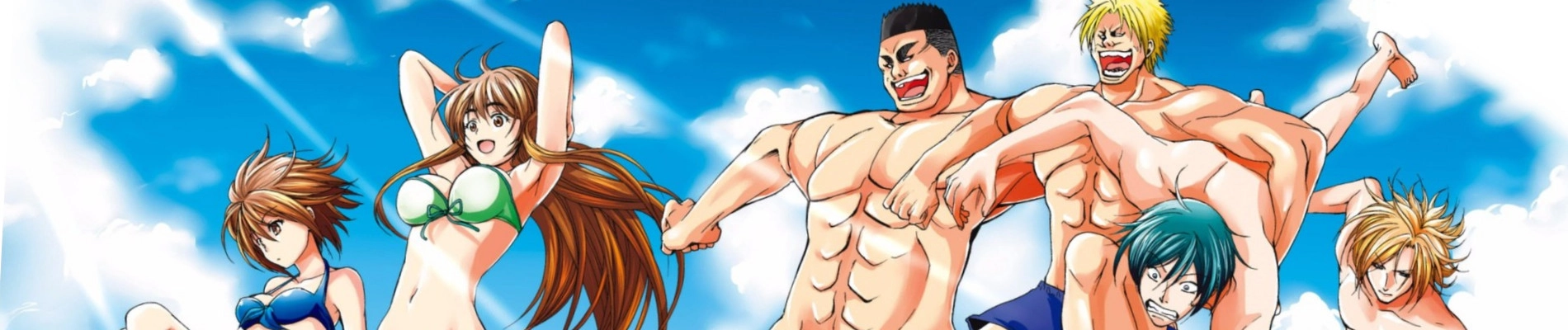 Grand Blue banner
