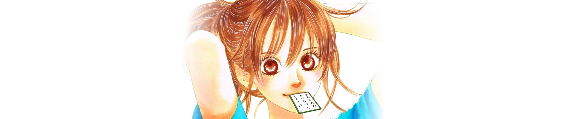Chihayafuru banner