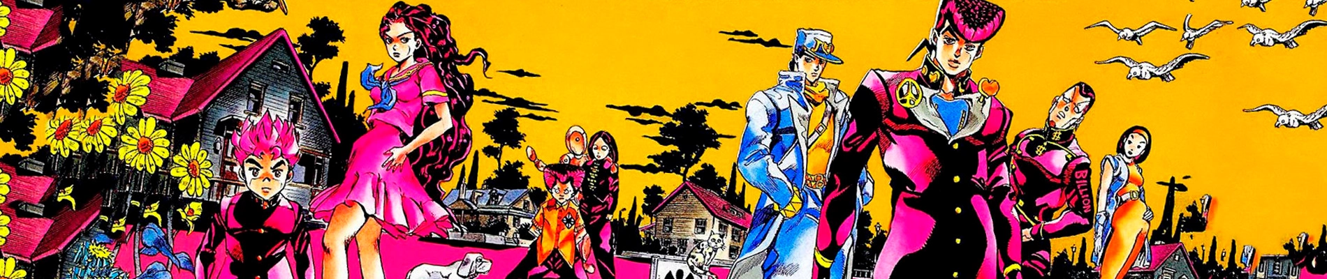 JoJo no Kimyou na Bouken Part 4: Diamond wa Kudakenai banner