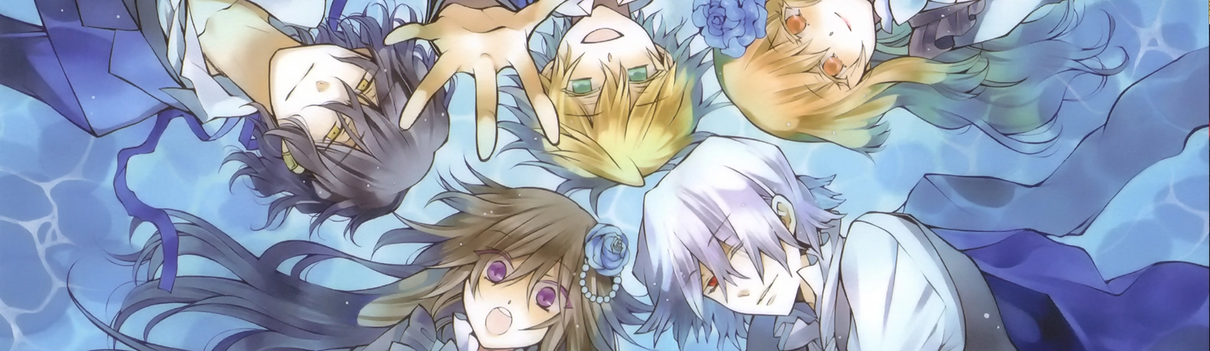 Pandora Hearts banner