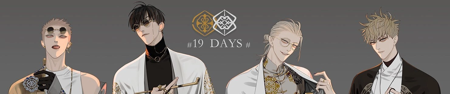 19 Tian banner