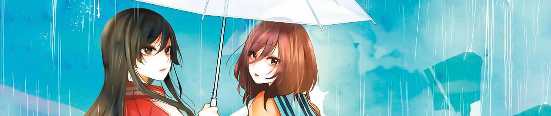Amayo no Tsuki banner