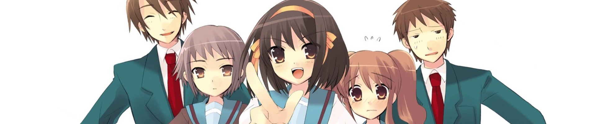 Suzumiya Haruhi Series banner