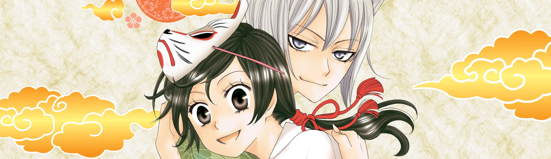 Kamisama Hajimemashita banner