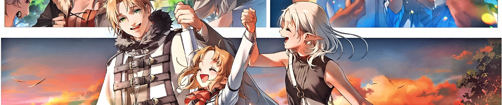 Mushoku Tensei: Dasoku-hen banner
