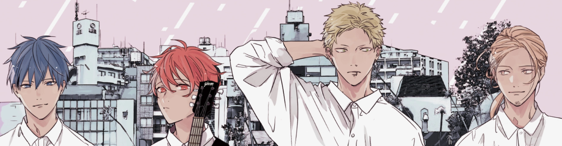 Given banner
