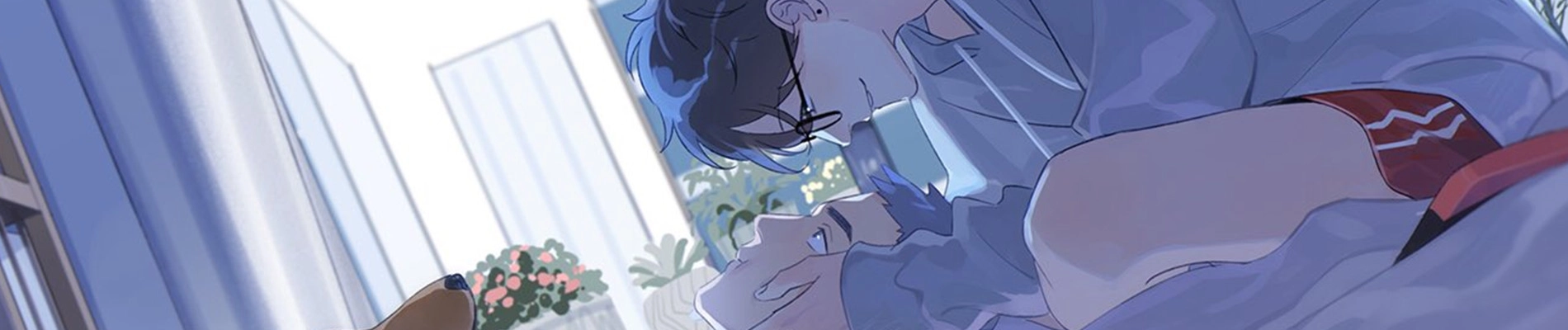 Here U Are banner