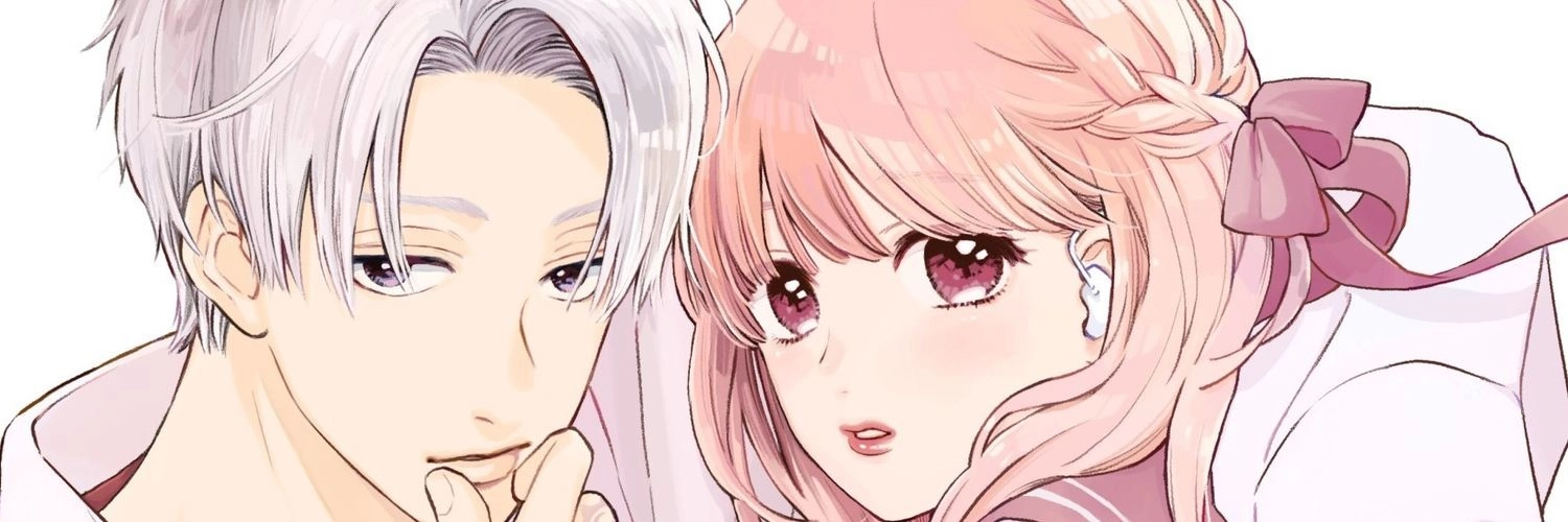 Yubisaki to Renren banner