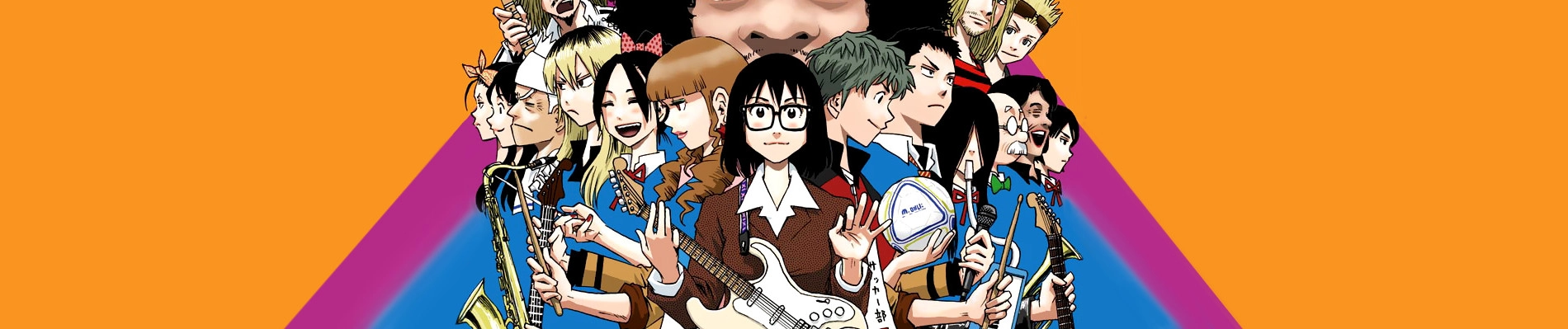 Shiori Experience: Jimi na Watashi to Hen na Ojisan banner