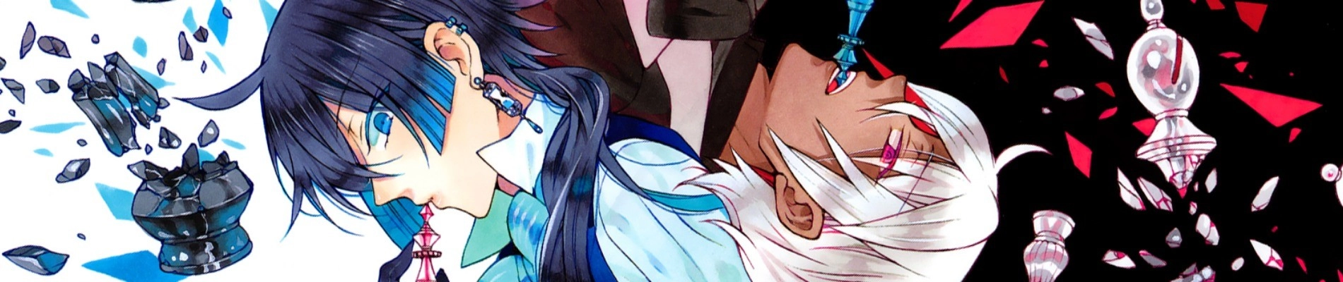 Vanitas no Karte banner