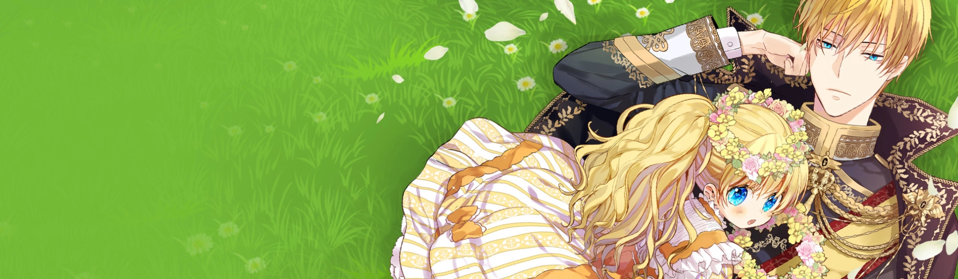 Who Made Me a Princess banner