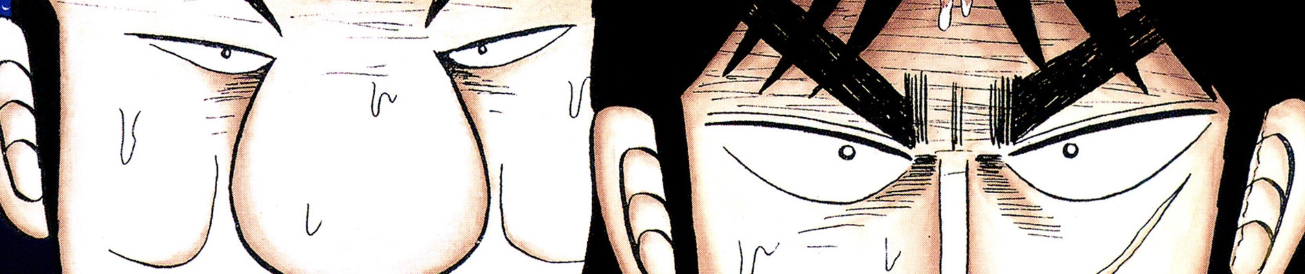 Tobaku Hakairoku Kaiji banner