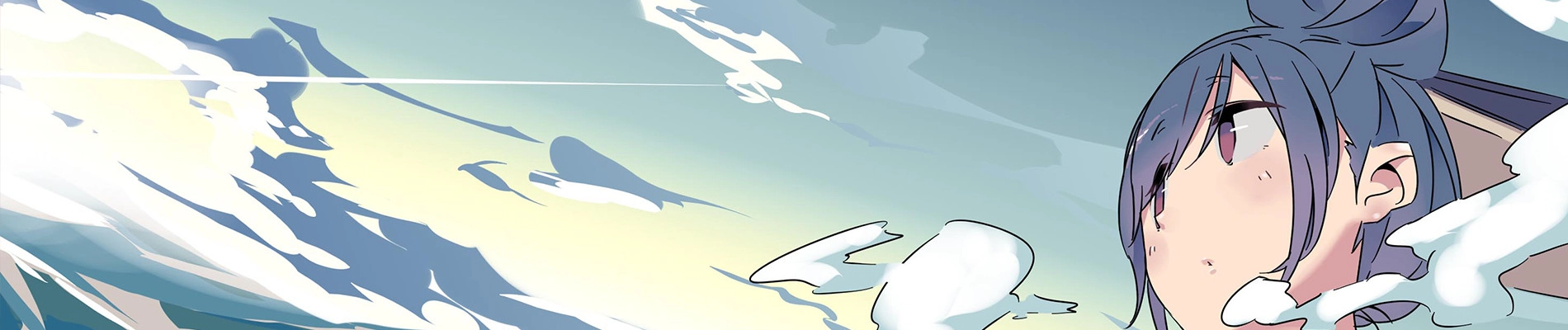 Yuru Camp△ banner