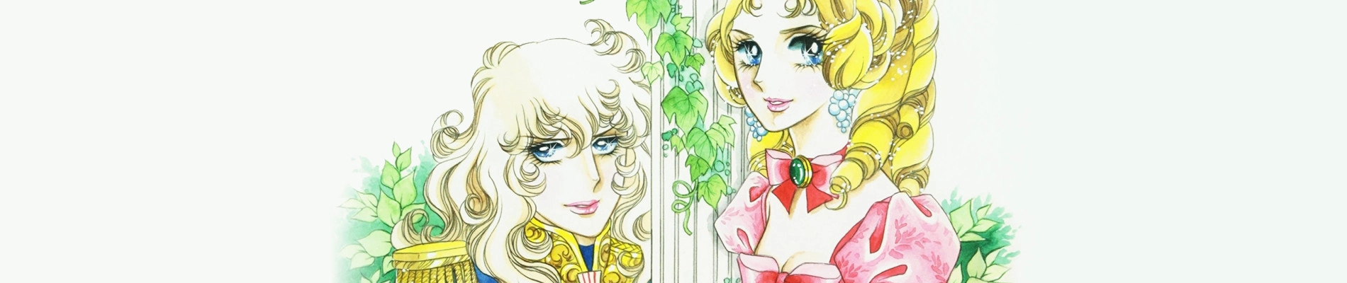 Versailles no Bara banner