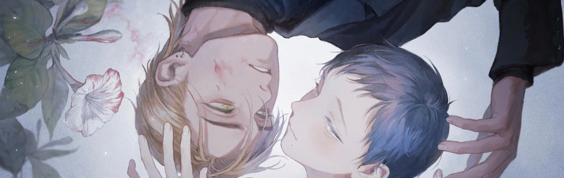 Kimi no Yoru ni Fureru banner