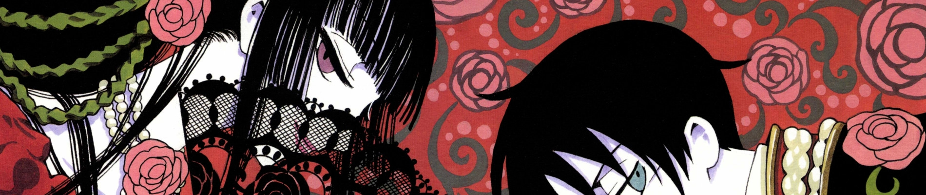 xxxHOLiC banner