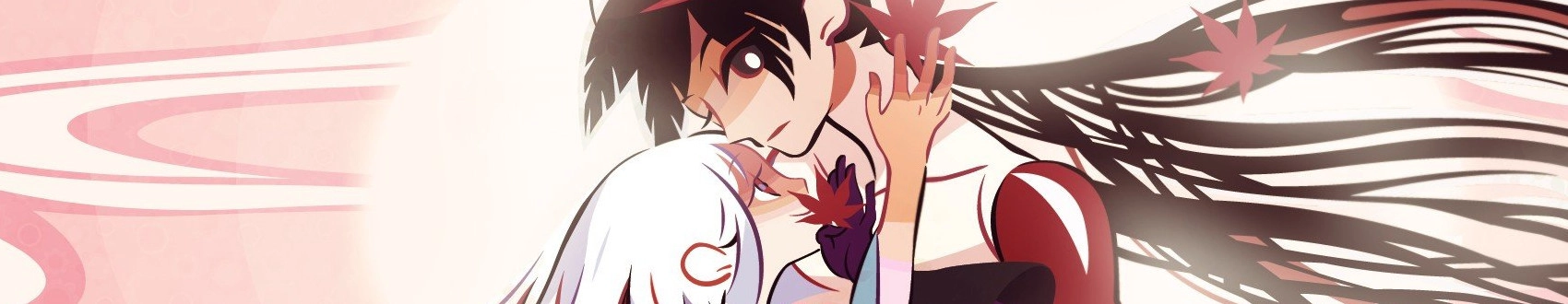 Katanagatari banner