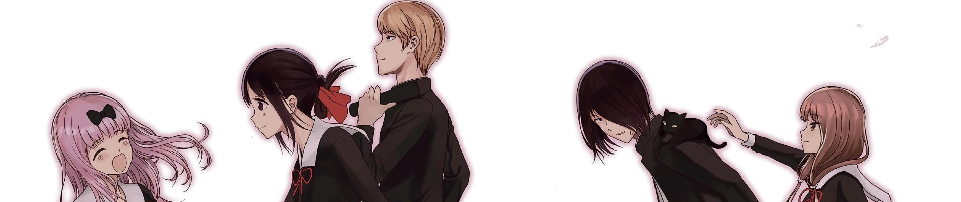 Kaguya-sama wa Kokurasetai: Tensai-tachi no Renai Zunousen banner