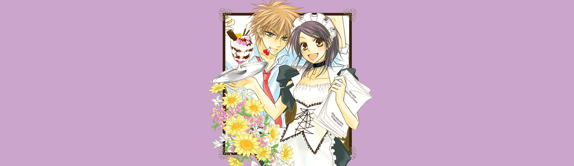 Kaichou wa Maid-sama! banner
