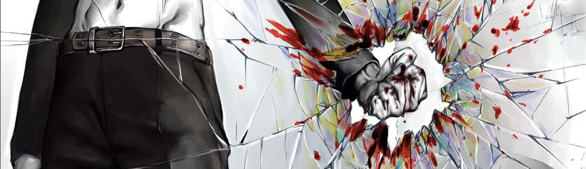 The Breaker banner